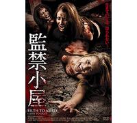 Filth to Ashes Flesh to Dust [Import allemand]