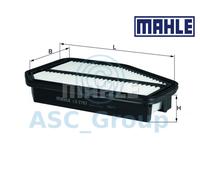 Filtre À Air Mahle Insert De Qualité OE (Prise D'Air) LX 2797
