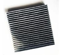 Filtre à Air Moteur Filtre Air Capot Cabine De Voiture, Pour Nissan Pour Almera, Berline Pour March 27277-1HD0B 27277-1HA0A