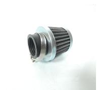 Filtre À Air Rms Pour Auto Neuf