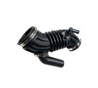Filtre À Air Voiture Pour Nissan pour Qashqai I pour J10 2006 2007 2008 2009 2010 2011-2013 4X4 16576-JD00A 16576JD00A filtre à Air tuyau de conduit d'admission