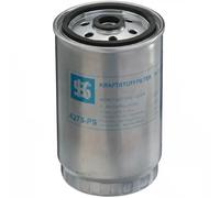 Filtre à carburant KOLBENSCHMIDT 50014275