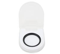 Filtre à Diffusion Noire 1/8, Texture Antidérapante Imperméable, Filtre de Lentille de Diffusion de Brouillard Noir, Réduit la netteté Excessive dans Les Vidéos de Prise de Vue