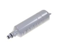 FILTRE A EAU REFRIFERATEUR AMERICAIN BEKO 4874960100