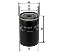 Filtre À Huile Austin Maestro/Land Rover Freelander 1.8I/Rover 25