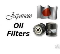 Filtre à Huile Blueprint Pour Toyota TOWNACE 2.0 1983-1996