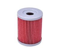 Filtre à huile en papier for moto, 1 pièce, adapté au scooter AN250 AN400 AN 250 400 1999 2000 2001 2002 2003 2004 2005 2006 2007 des pièces de rechange