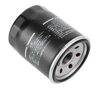 Filtre à huile,Filtre à huile moto,Filtre à huile moteur,CF188-011300,16510HP8900HAS,Remplacement des accessoires moteur,Filtre à huile hors-bord
