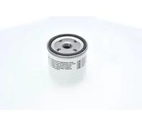Filtre à huile Filtre vissé F 026 407 078 BOSCH pour FORD VOLVO MAZDA