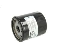 Filtre à huile FILTRON OP 570/2 pour OPEL KARL (C16) 1 2015-2018