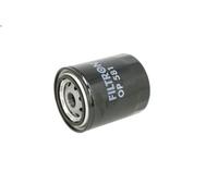 Filtre à huile FILTRON OP 581 pour VW KAEFER 1.5 1966-1973