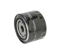 Filtre à huile FILTRON OP 592/8 pour IVECO DAILY IV Fourgon 3 2007-2011