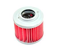 Filtre à huile for moto compatible avec BW F650 Funduro GSR13 GSE650G 1993-2007 G650GS 2009-2014 G650 2007-2008 Bd ATV DS650 2000(1 pcs)