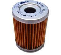 Filtre à huile Mahle pour Yamaha YP R X-Max , Suzuki AN Burgman Majesty SYM Maxsym i i DR S Beta Alp SE Arctic Cat 4x4 RV Van 125 / 160 / 200 / 250 / 300 /