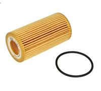 Filtre à huile MANN-FILTER HU 7012 z pour AUDI A5 (F53, F5P) 3 2017-2020