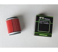 FILTRE A HUILE MAXISCOOTER HIFLOFILTRO POUR YAMAHA 125 XMAX, X-CITY-MBK 125 SKYCRUISER, CITYLINER (38x46mm) (HF981)