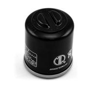 Filtre à huile MIW P5001/P5012 Cartouche filtrante 52 mm (qualité OEM)