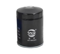 filtre à huile moteur Filtre à huile moteur pour JMC BOARDING 2.5T 2020- .9T 2016-2020 YUHU 3 .5 T 2017-2021 EP16612AB EP1-6612-AB Pièces