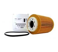 FILTRE A HUILE PEUGEOT MOTEUR 1.5 BLUEHDI 1680682480 ORIGINE AUTRE PSA1680682480