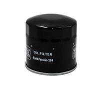 Filtre à huile pour ARCTIC CAT LE TS 650 HARLEY XG500 XG750 HONDA 599 919 CB1000R