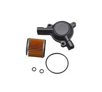 Filtre à huile pour motos Nettoyant pour filtre à huile moteur Benelli TNT25 TNT250 BN251 TRK251 BN TNT TRK LEONCINO 25 250 251 250cc(Full set)