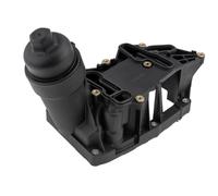 Filtre À Huile W O Refroidisseur Pour BMW 1 F20 F21 114D 116D 118D 120D 2011-