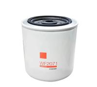 Filtre à liquide de refroidissement WF2071 WF2072 WF2073 for groupe électrogène 4058964, base de filtre, ensemble de séparation d'eau diesel(WF2071 Filter)