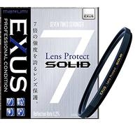 Filtre à Protection Solide (N) de 67 Mm, 98113