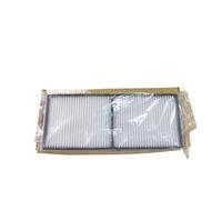 Filtre anti-poussière ELPAF41 for projecteur, compatible avec EPSON CB-2265U, 2255U, 2245U, 2165W, 2155W, 2065, 2055, CB-2050, EB-2250U