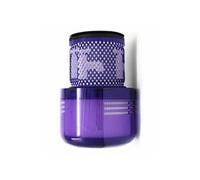 Filtre aspirateur Allotech compatible pour DYSON V11