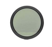 Filtre caméra Variable Réglable Slim Densité Neutre ND Filtre de lentille ND ND2 à ND400 43/46/52/55/58/62/67/72 / 77/82 / 86mm (Caliber : 67mm)