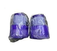 Filtre Cyclonique For Moteur, Accessoires, Seau À Poussière, Bac À Poussière, Poubelle, Pièces De Rechange, Compatibles Avec Dyson, V10, Pièces De Rechange Et Accessoires(2pcs)