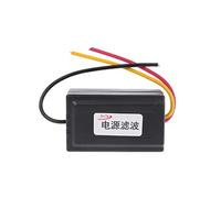 Filtre d'alimentation 12 V noir pour module de préampli de voiture VEA22P Filterin Subwoofer