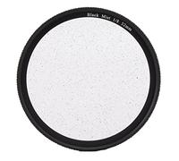 Filtre de Brume Noir, Verre Optique en Verre et en Aluminium Filtre de Trou de Diffusion en Alliage avec Boîte de Rangement pour Prise de Vue Vidéo (52 mm)