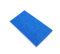 Filtre De Rechange For Purificateur D'air DaiKin, Série MC70KMV2, MCK57LMV2-A, MCK57LMV2-N, MC709MV2, MC70KMV2N, MC70KMV2R(3pcs)