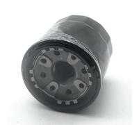 Filtre de remplacement Accessoires De Filtre À Huile Pour Moto, 1 Pièce, Pour Scooter Pour Y-AMAHA XP530 A TMAX 2017 2018 2019