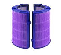 Filtre De Remplacement, Compatible For Dyson, Purificateur D'air À Ventilateur Pur Cool HP04 TP04 DP04 TP05 DP05 360 °(Purple 1set)