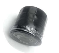 Filtre de remplacement Filtre À Huile Pour Moto, 1 Pièce, Pour Y-AMAHA FJR1300 AS Pour Automatique ABS1MD 2013 2014 2015 2016 2017 2018