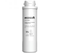 Filtre de remplacement pour osmoseur Cross Solo