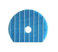 Filtre D'humidification, Compatible Avec Les Purificateurs D'air Sharp FZ-G60MFE, KC-G41RW, KC-G41RH, KC-G51RW Et KC-G61RW, Pièces Détachées(1pcs)