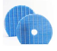 Filtre D'humidification De Remplacement, Compatible Avec Sharp KC-G40/50/60 Et UZ-HG40/50/60, Accessoires De Purificateur D'air FZ-G60MFE UZ-HG6MF(2pcs)