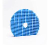 Filtre D'humidification De Remplacement, Compatible Avec Sharp KC-G40/50/60 Et UZ-HG40/50/60, Accessoires De Purificateur D'air FZ-G60MFE UZ-HG6MF(1pc)