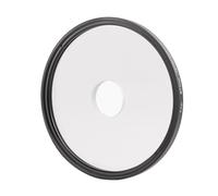 Filtre d'objectif à Prisme Central, Filtre à Effets spéciaux en Verre - Filtre d'appareil Photo à Effet spécial d'exposition Centrale, Cadre en Alliage d'aluminium(67mm)