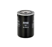 FILTRE DU SYSTÈME DE REFROIDISSEMENT