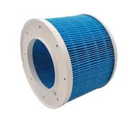 Filtre For Humidificateur CJSJSQ01XY-LX, Compatible Avec Xiaomi Et Mijia. Filtre De Rechange CJSJSQ01XY For Humidificateur Intelligent Pure Smart 2. Longue Durée De Vie.(1pcs)