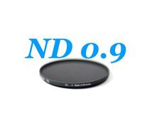 Filtre gris neutre Heliopan ND 0.9 (8x, -3EV) diam. 30,5