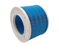 Filtre H13, Compatible For Xiaomi, For CJSJSQ02XYLX | Élément filtrant de remplacement, pièce d'humidificateur sans brume, usage domestique