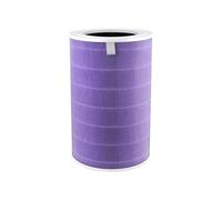 Filtre HEPA de rechange for 4 Pro, à charbon actif H13, PM2.5, antibactérien et anti-formaldéhyde.(4Pro Purple)