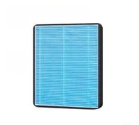 Filtre HEPA de rechange pour Mijia Fresh Air System G1 300 - True H13 Composite Carbon Clean Air (E)