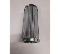 FILTRE HYDRAULIQUE - BALDWIN - HE12012